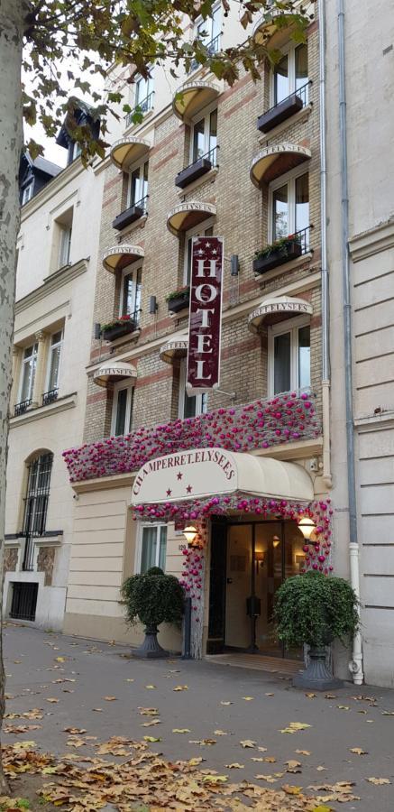 호텔 샹페렛 엘리제 파리 외부 사진